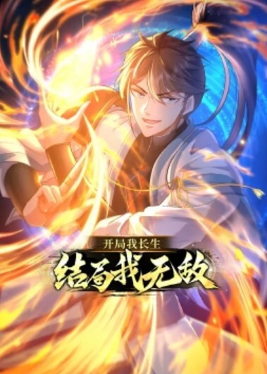 探花系列高颜值马尾皮裤短裙小姐姐 - 色狗网