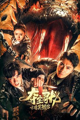 【桃视频】密室内射无限强制中出 PH-048 - 色狗网
