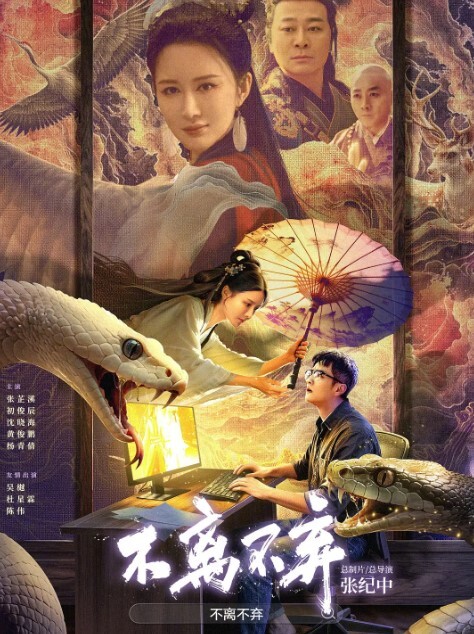 震动棒固定放置塑料袋窒息，后面男主人还带着他的女朋友一起观看女奴被折磨，也太坏了吧 - 色狗网