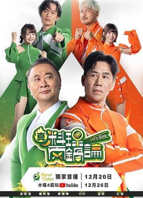 挑逗继父的! - 色狗网