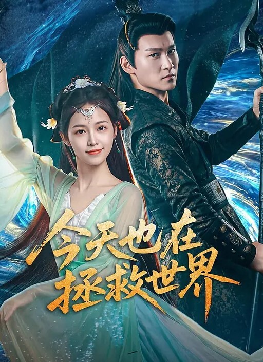酒店偷拍性欲很强的牛仔短裤富姐和眼镜男假期开房连续不停草逼呻吟很给力 - 色狗网