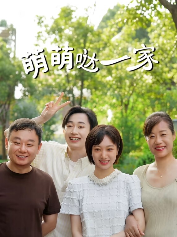 杏巴老王李寻欢上海出差3000网约眼镜巨乳反差婊外围女长相乖巧可爱床上特别的骚草到她出白浆 - 色狗网
