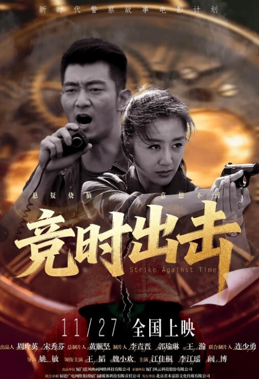 来呀快活呀反正有大把时光 - 色狗网