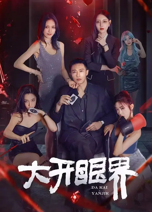 91大屌猛男体验头牌女技师全套服务 - 色狗网