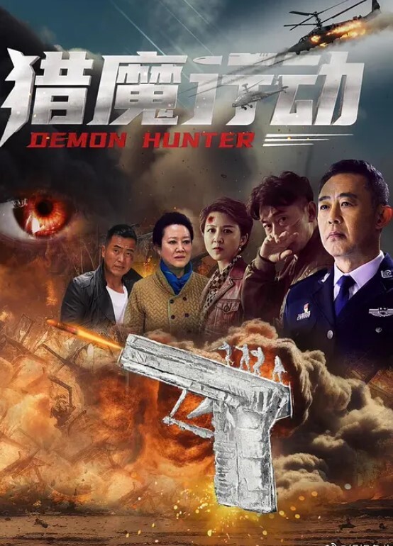 网爆泄密反差婊骚母狗高潮翻白眼调教沦为性奴 - 色狗网