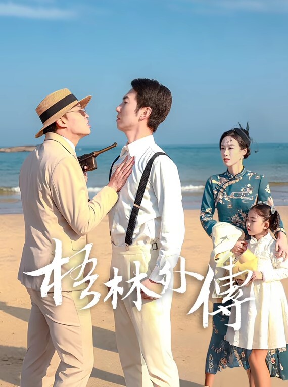 奇葩啪啪和邻家白嫩小美女户外偷情啪啪站在坦克上打炮这样的性爱体验有谁试过跪舔J8后入内射射 - 色狗网