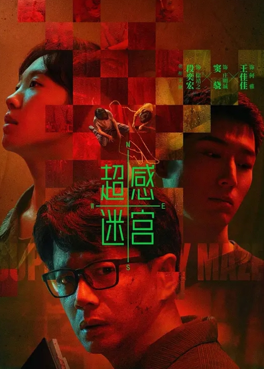 眼镜御姐女王的调教 - 色狗网