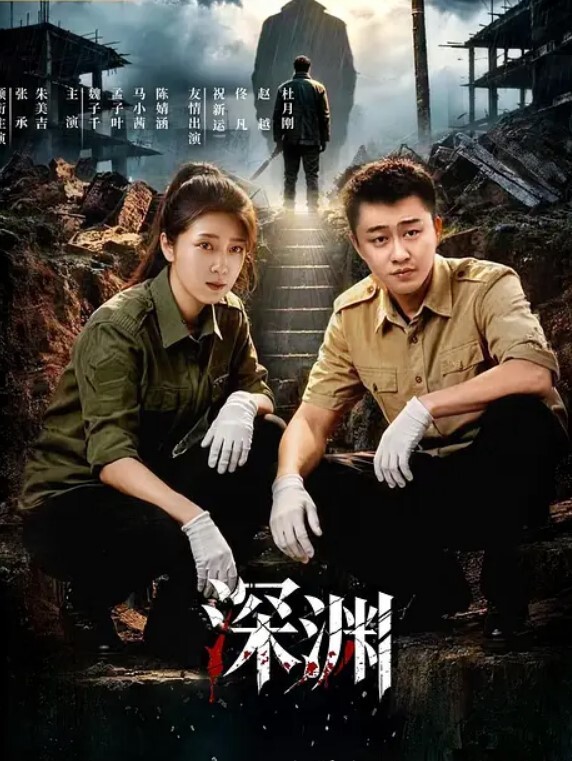稚嫩少女能仁技校女孩薛XX被校男友强拍啪啪啪过程视图流出呻吟声很顶 - 色狗网