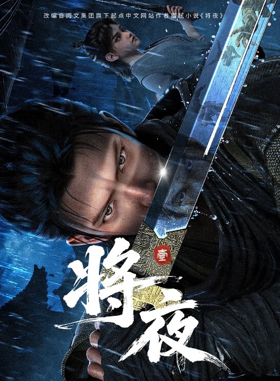 哥哥抱紧我第4话 - 色狗网