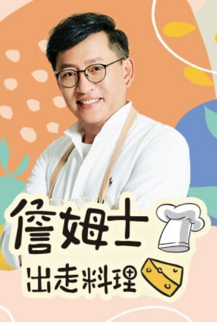 變態动画动漫 - 色狗网