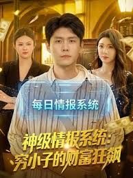 我擁有後宮炮友的理由 - 色狗网