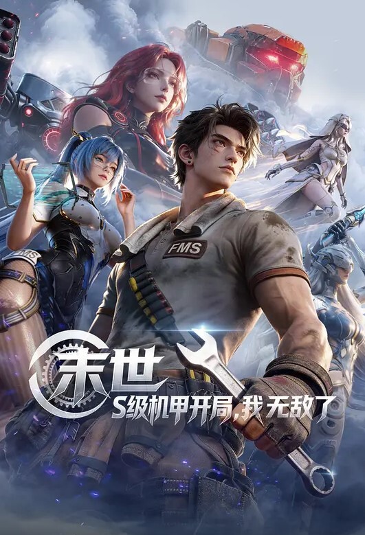 @20208928161 用户上传：假尾巴塞肛门 - 色狗网