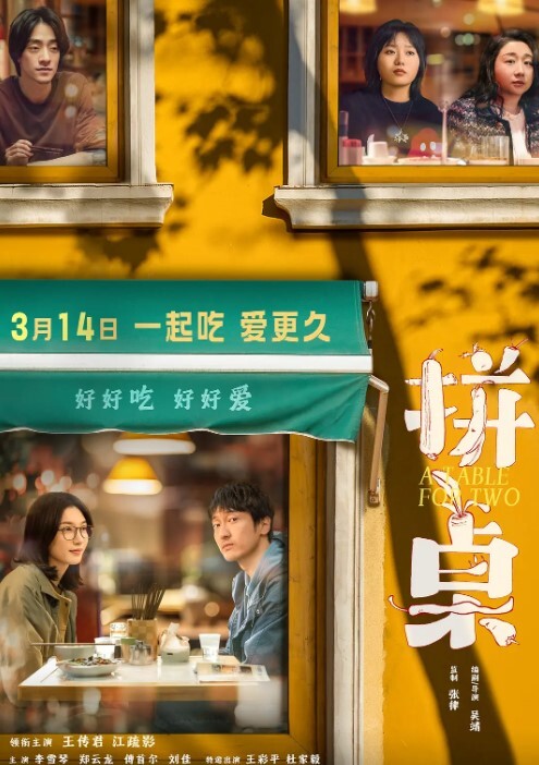 职场潜规则部门经理职场潜规则身材苗条漂亮女下属酒店开房满足兽欲 - 色狗网