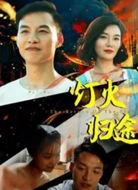 Tinder上约到的肥臀美女屁股抹油无套内射【CandyLove】 - 色狗网