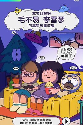 色成人影视 - 色狗网
