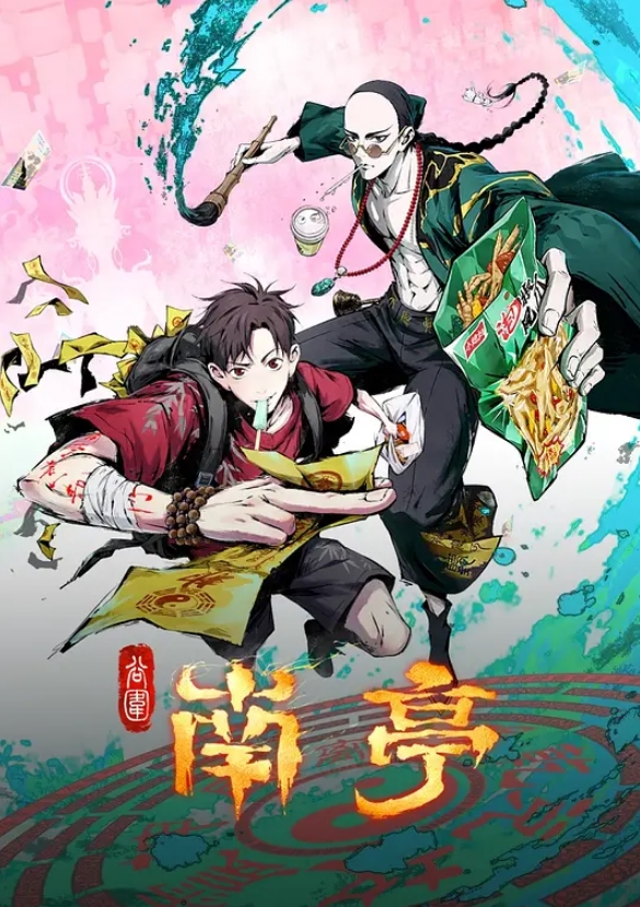 人气网红福利姬魔物喵最新私拍作品喵娘露粉嫩乳 - 色狗网